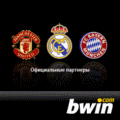 bwin
