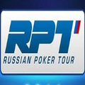 rpt